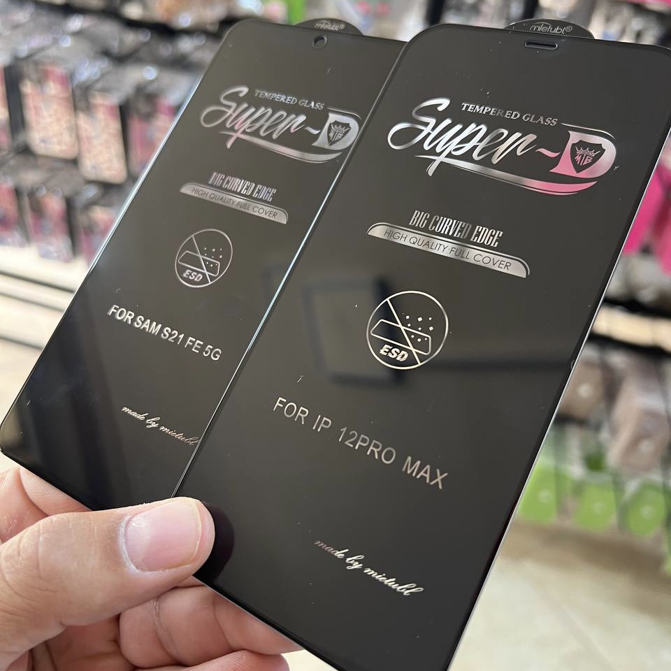 گلس گوشی Super D آیفون